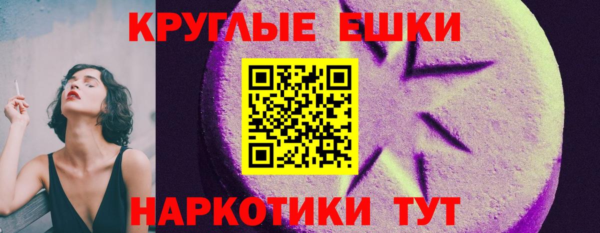 Ачхой-Мартан  hydra как войти  Ecstasy  Вход с VPN  ЭКСТАЗИ бентли  ЭКСТАЗИ круглые 