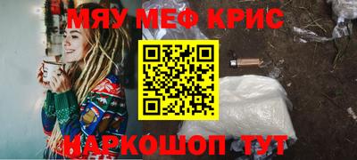 скорость mdpv Тверь