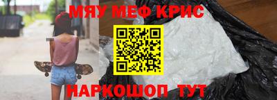 индика Тара