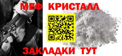 индика Тара
