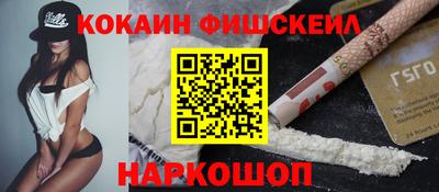 скорость mdpv Тверь