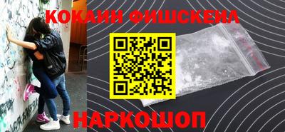 скорость mdpv Тверь