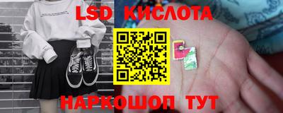 скорость mdpv Тверь