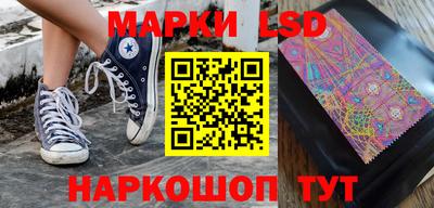 скорость mdpv Тверь