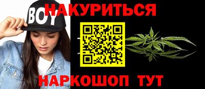 индика Тара