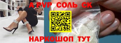 индика Тара