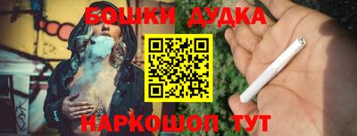 индика Тара