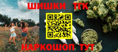 скорость mdpv Тверь