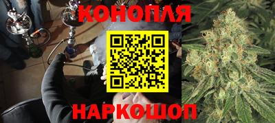 синтетический гашиш Татарск