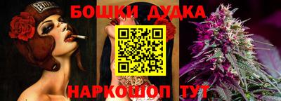 скорость mdpv Тверь