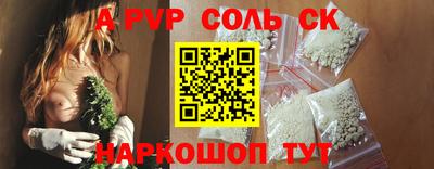 индика Тара