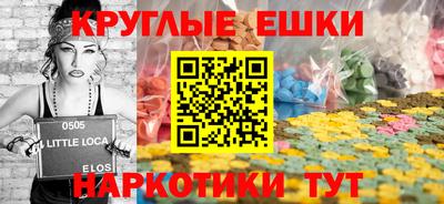 скорость mdpv Тверь