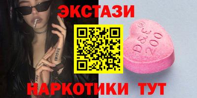 индика Тара