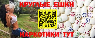индика Тара