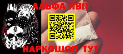 скорость mdpv Тверь