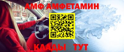 скорость mdpv Тверь