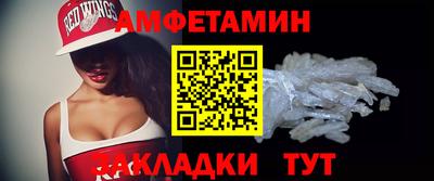 синтетический гашиш Татарск
