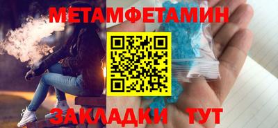 индика Тара