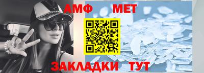 индика Тара