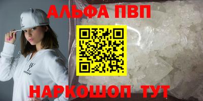 индика Тара