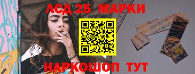 индика Тара