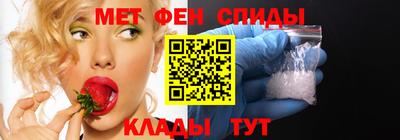 синтетический гашиш Татарск