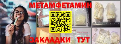 индика Тара
