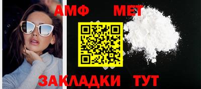 индика Тара