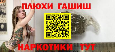 скорость mdpv Тверь