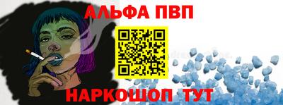 индика Тара