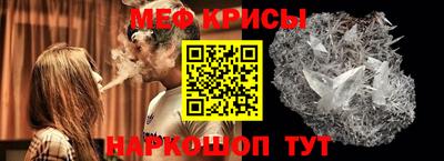 скорость mdpv Тверь