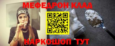 скорость mdpv Тверь